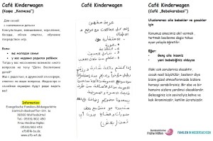 Flyer2